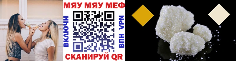 Магазины продажи наркотиков Апрелевка Амфетамин Cocaine Мефедрон Марихуана Alpha PVP