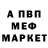 Амфетамин Premium Luba I