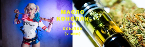 хмурый Богданович