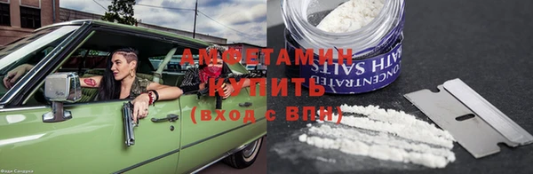 дурь Володарск