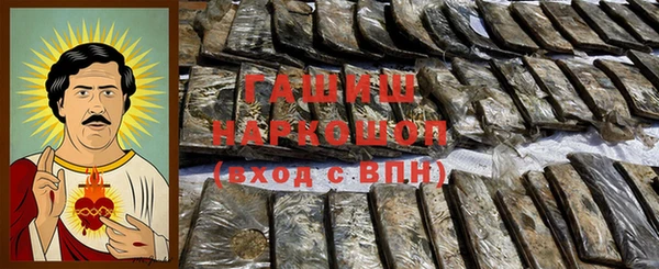 сатива Алзамай