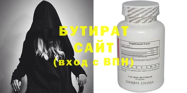 дурь Алексин