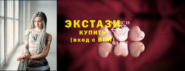 сатива Алзамай