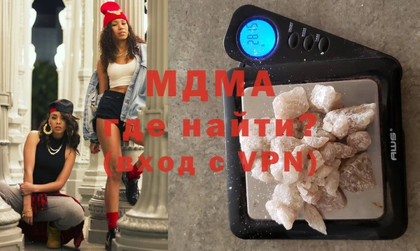 сатива Алзамай