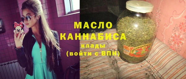 спайс Верея