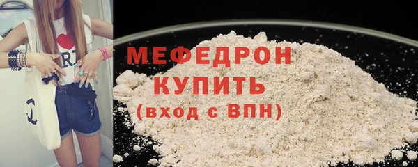 гашишное масло Гусиноозёрск