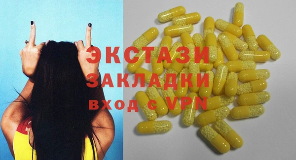 дурь Алексин