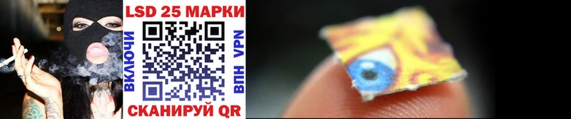 omg ССЫЛКА  Апрелевка  Марки N-bome 1500мкг 